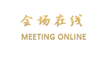南宁金紫荆国际大酒店